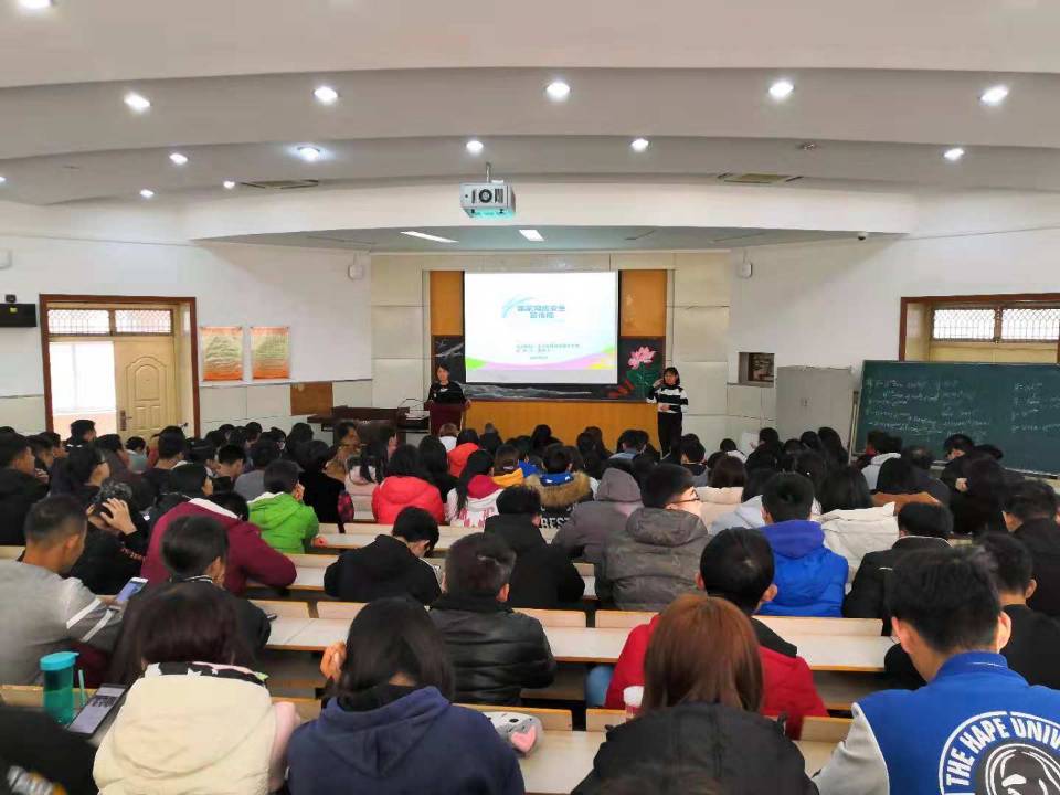 QQ图片20181126141015.jpg